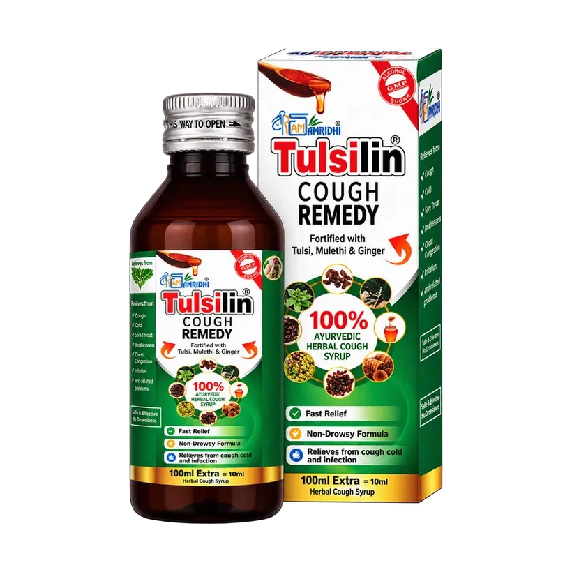 Tulsilin