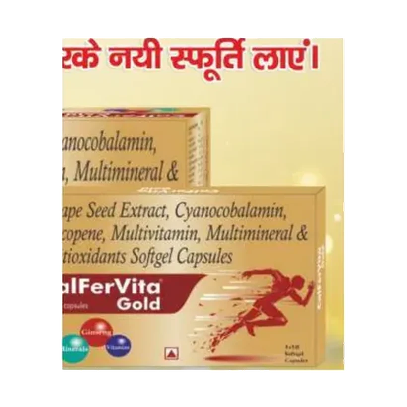 CalFerVita Gold Cap